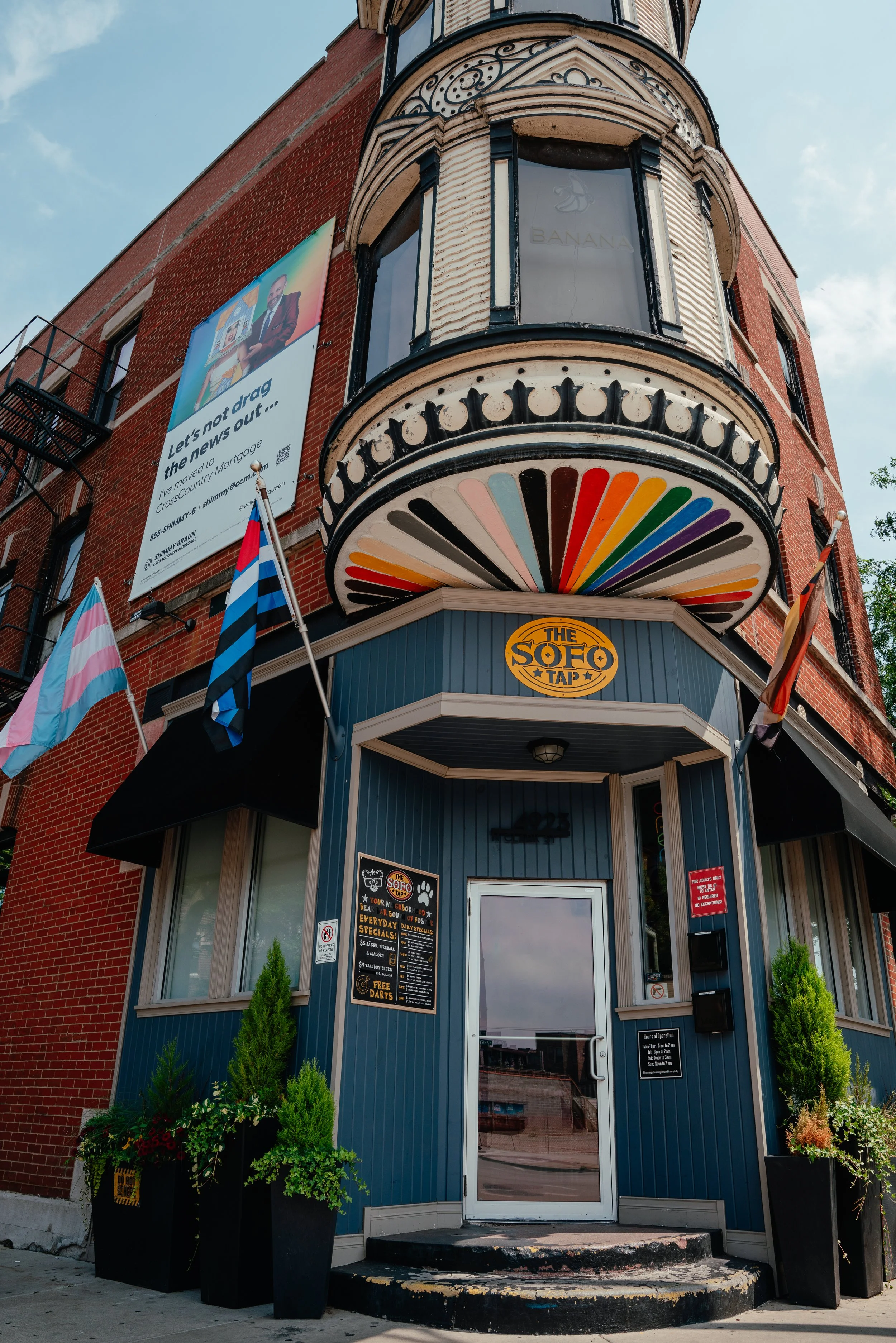 Exterior entrance of The SoFo Tap at 4923 N. Clark St. in Andersonville, Chicago