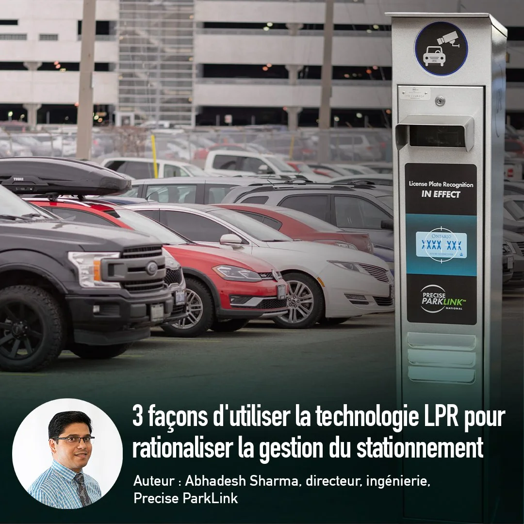 3 façons d'utiliser la technologie RPM pour rationaliser la gestion des parkings
