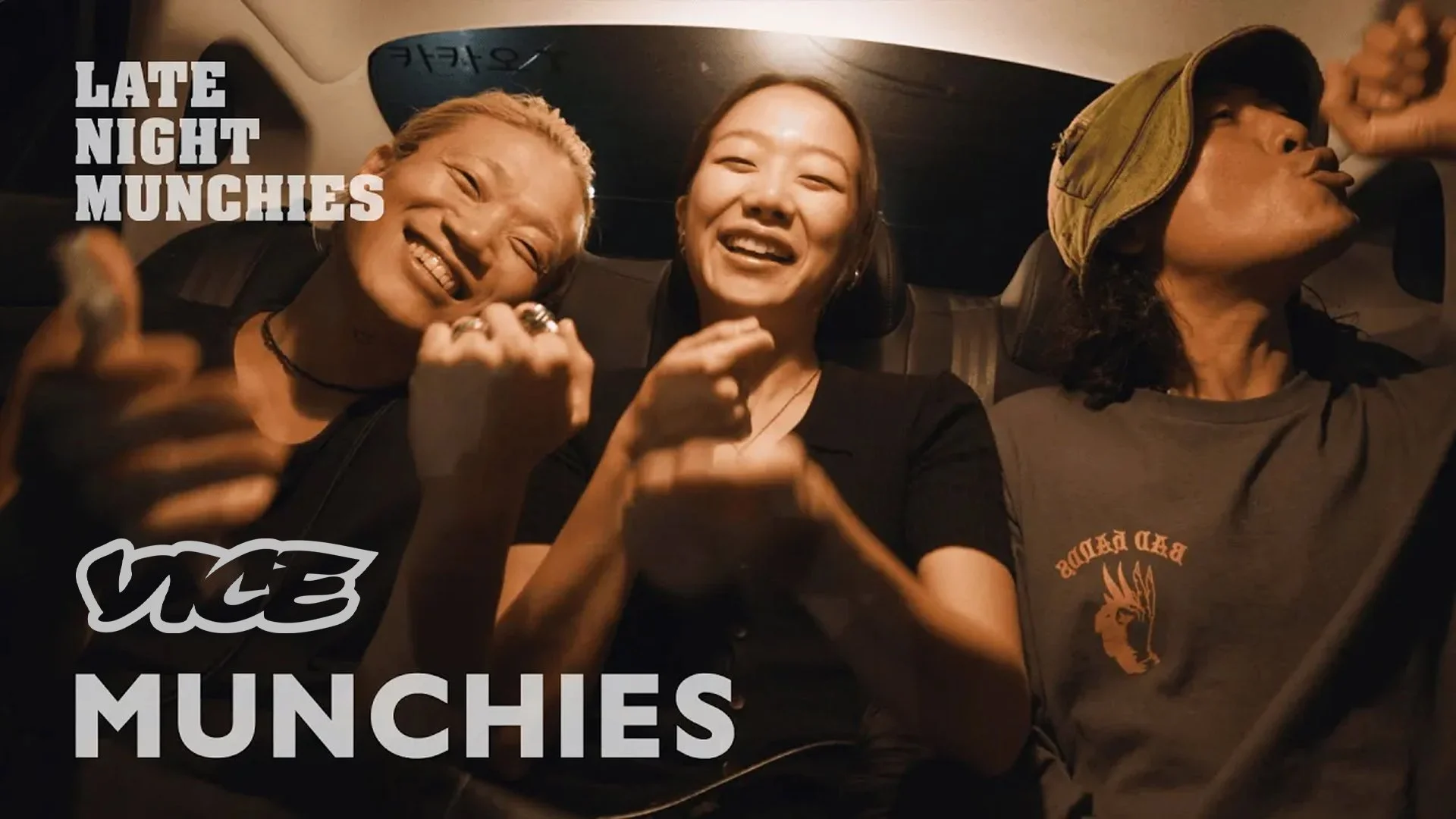 Munchies