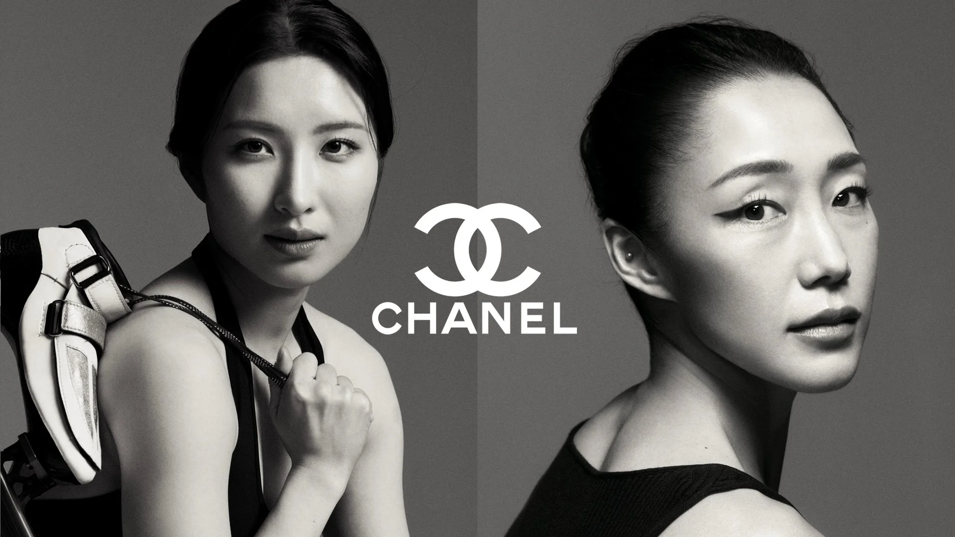 Chanel Beauty CC League