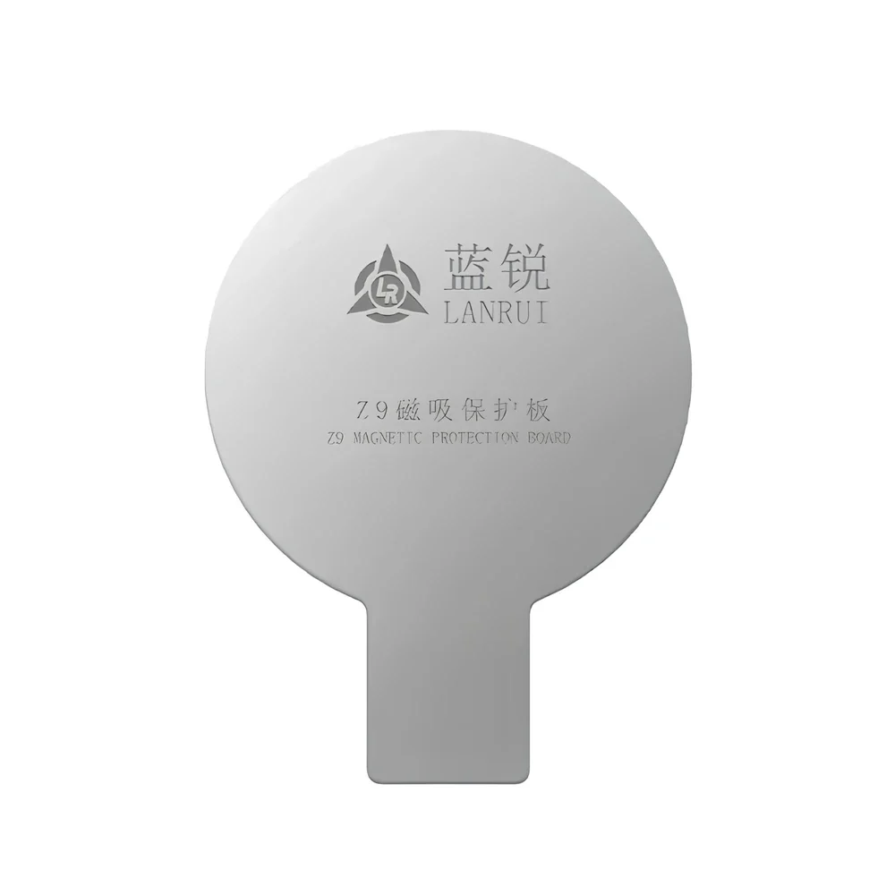 Magnetic Protection Plate