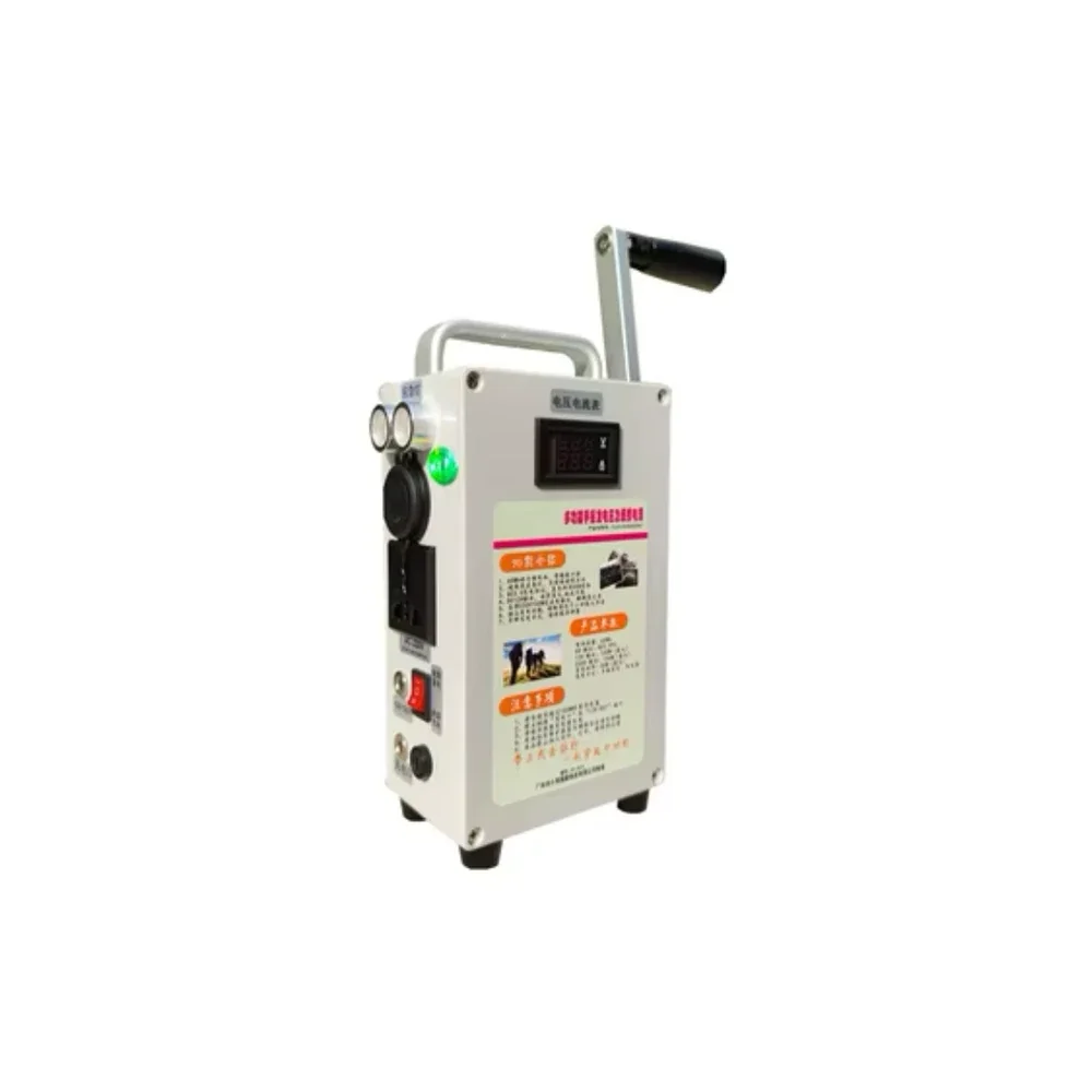 Hand Crank Generator