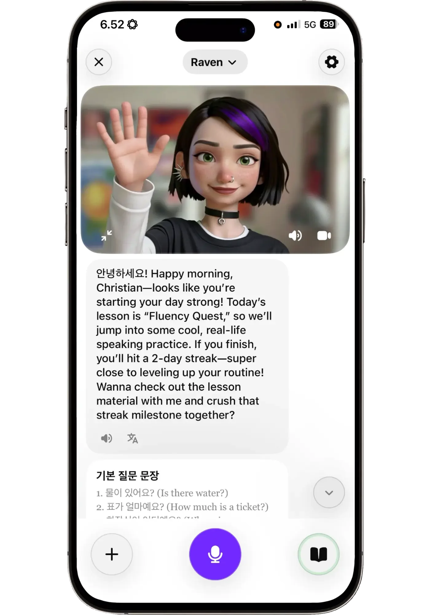 Praktika AI tutor Raven waving at the start of a Korean lesson