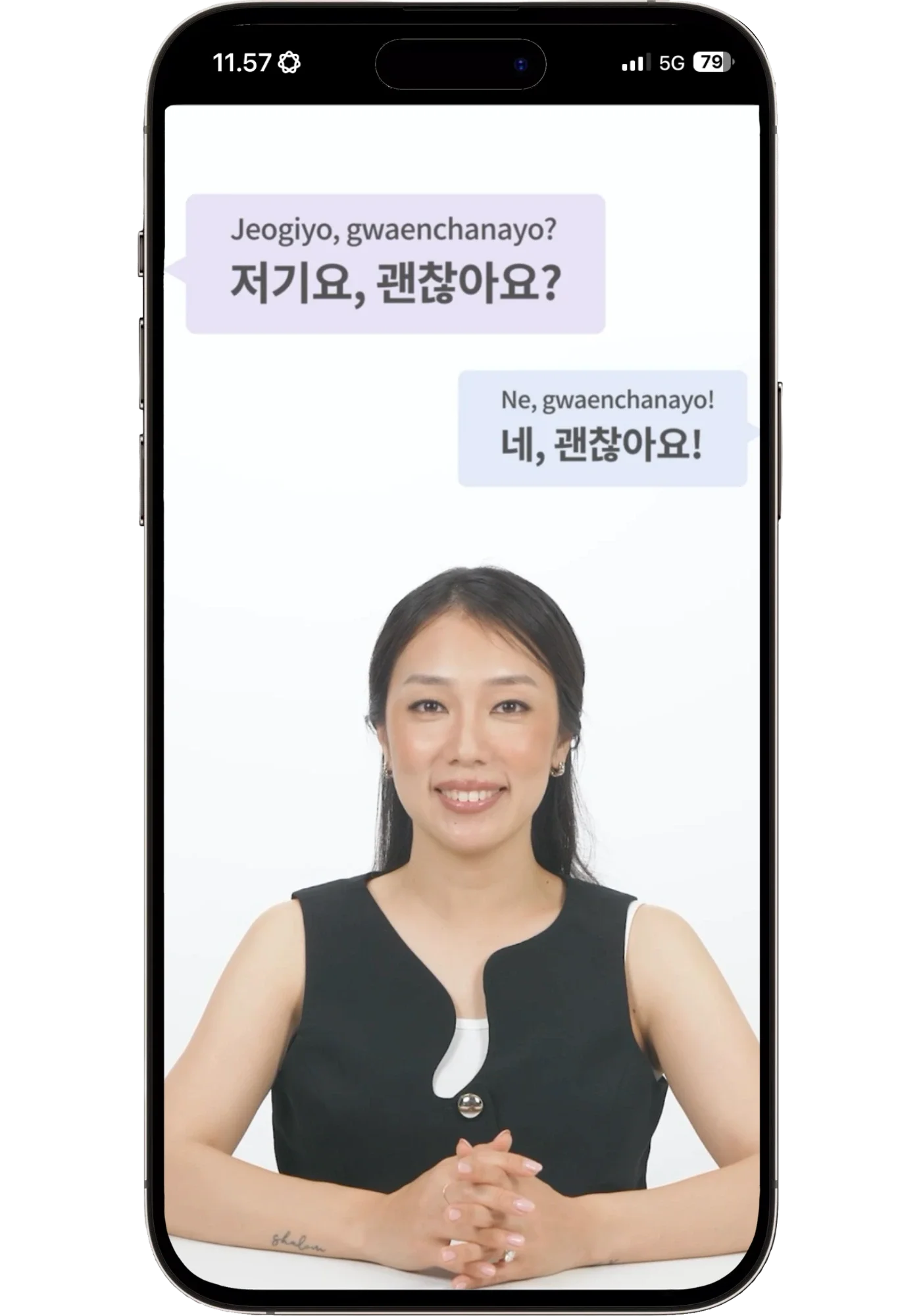 Speak Korean video lesson with a teacher and the dialogue 저기요, 괜찮아요? 네, 괜찮아요!