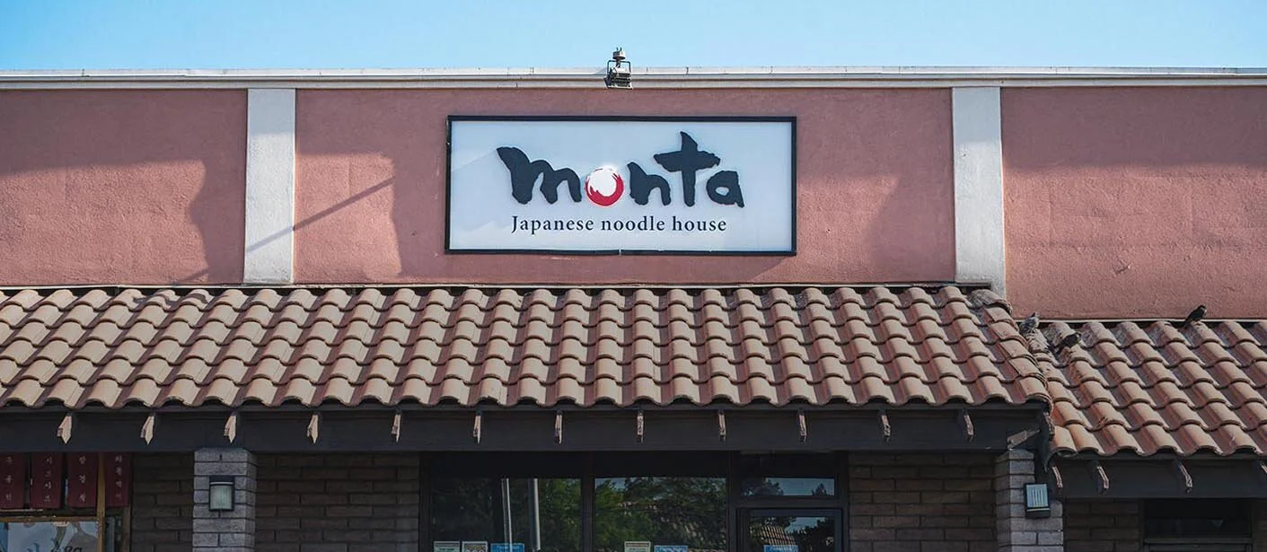 Monta Ramen official business photo