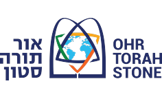 Ohr Torah Stone