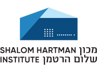 Shalom Hartman Institute