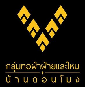 yellow logo