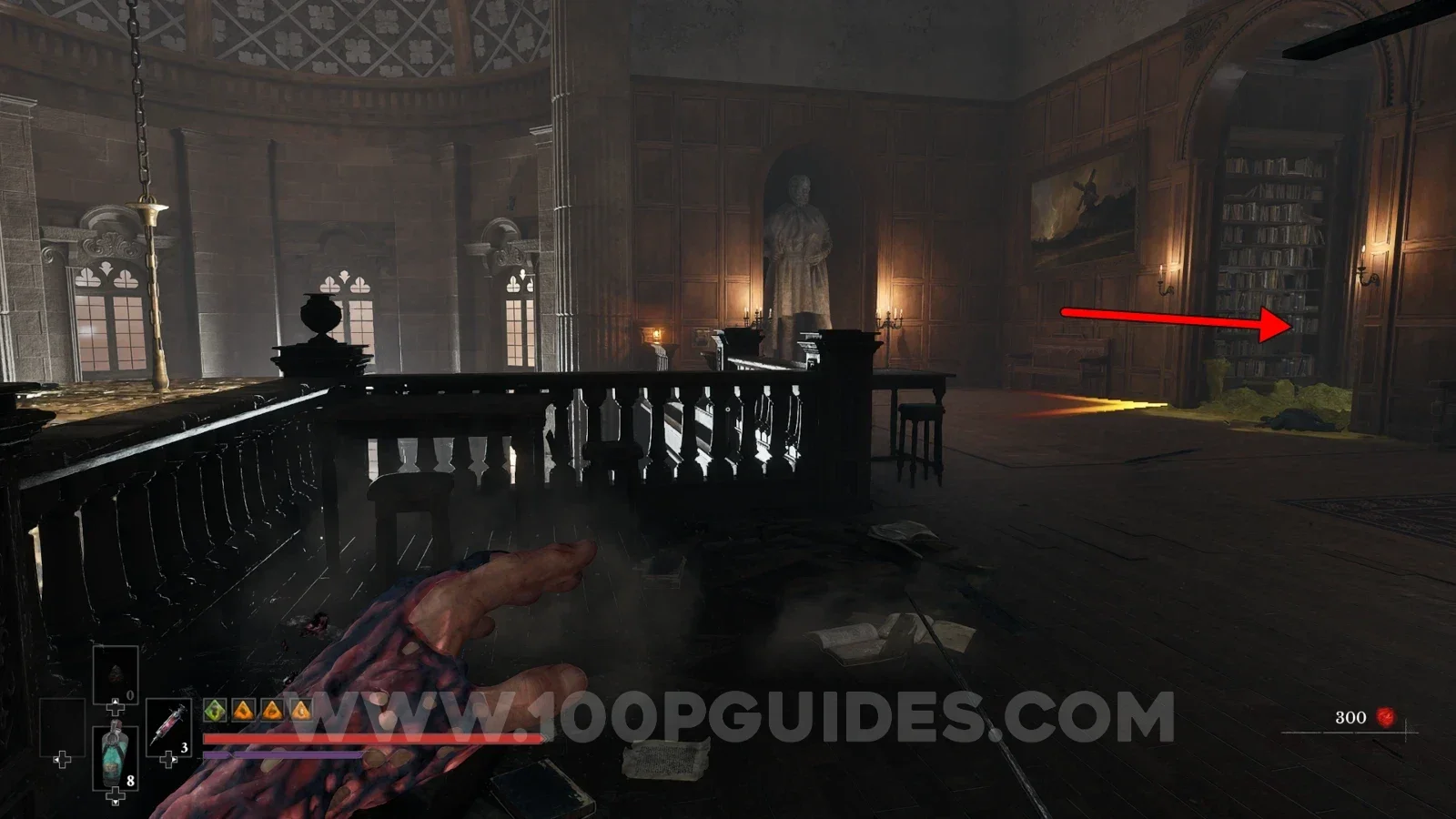 Trophy Screenshot 1