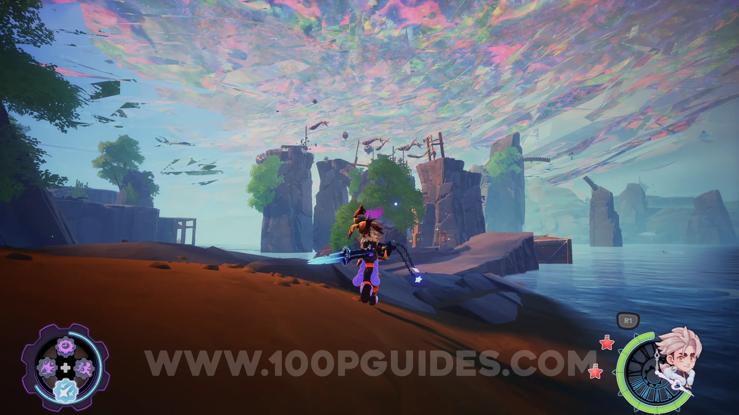 Trophy Screenshot 1