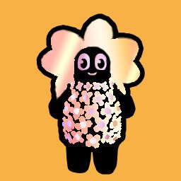 Flower Power! Trophy