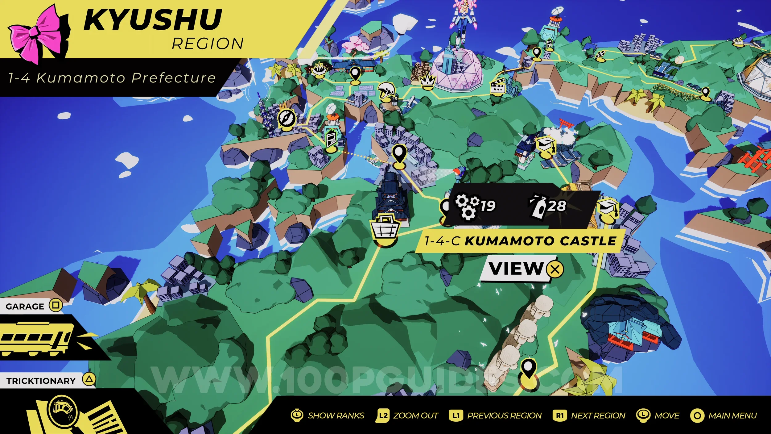 Trophy Screenshot 1