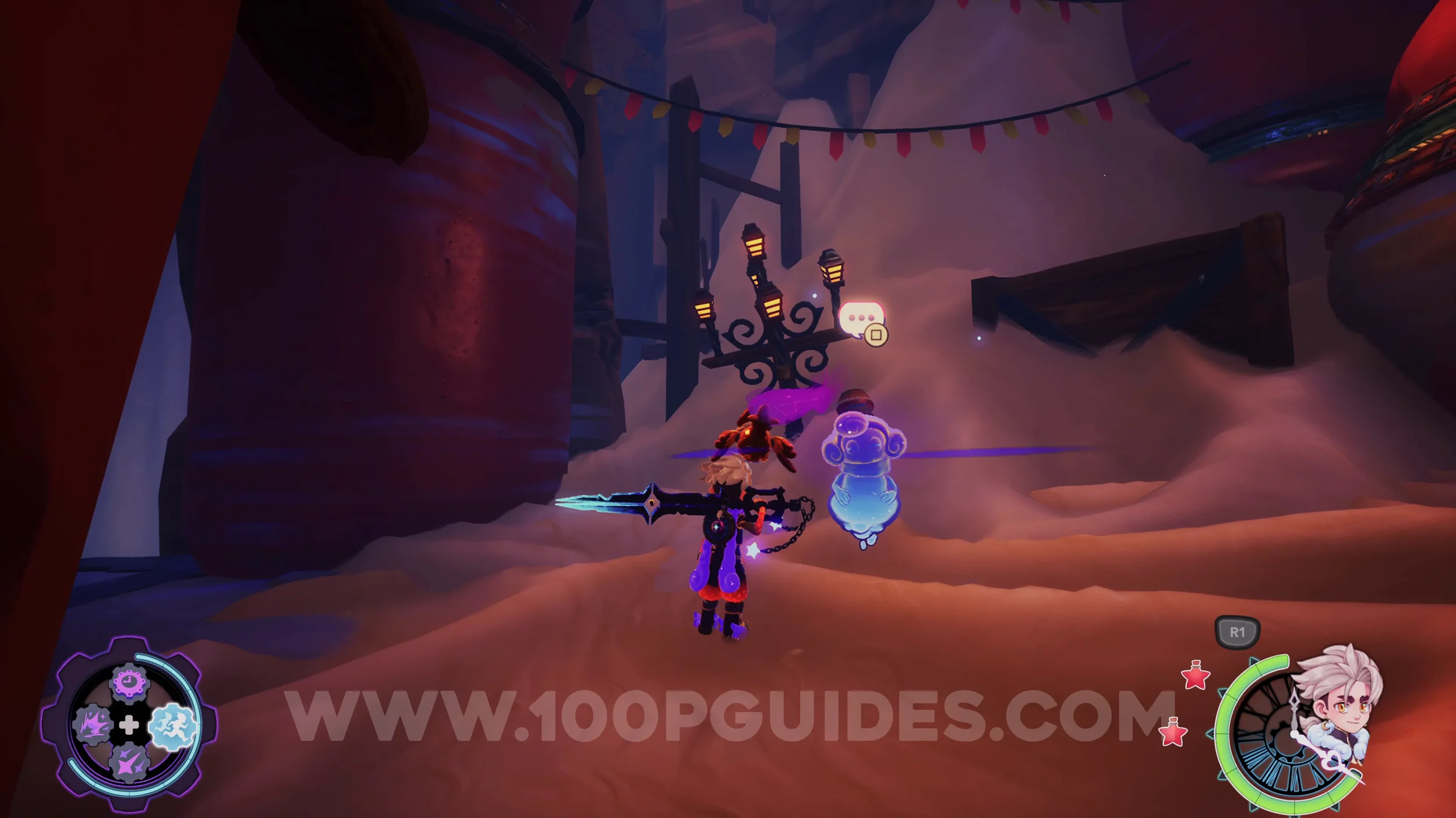 Trophy Screenshot 1