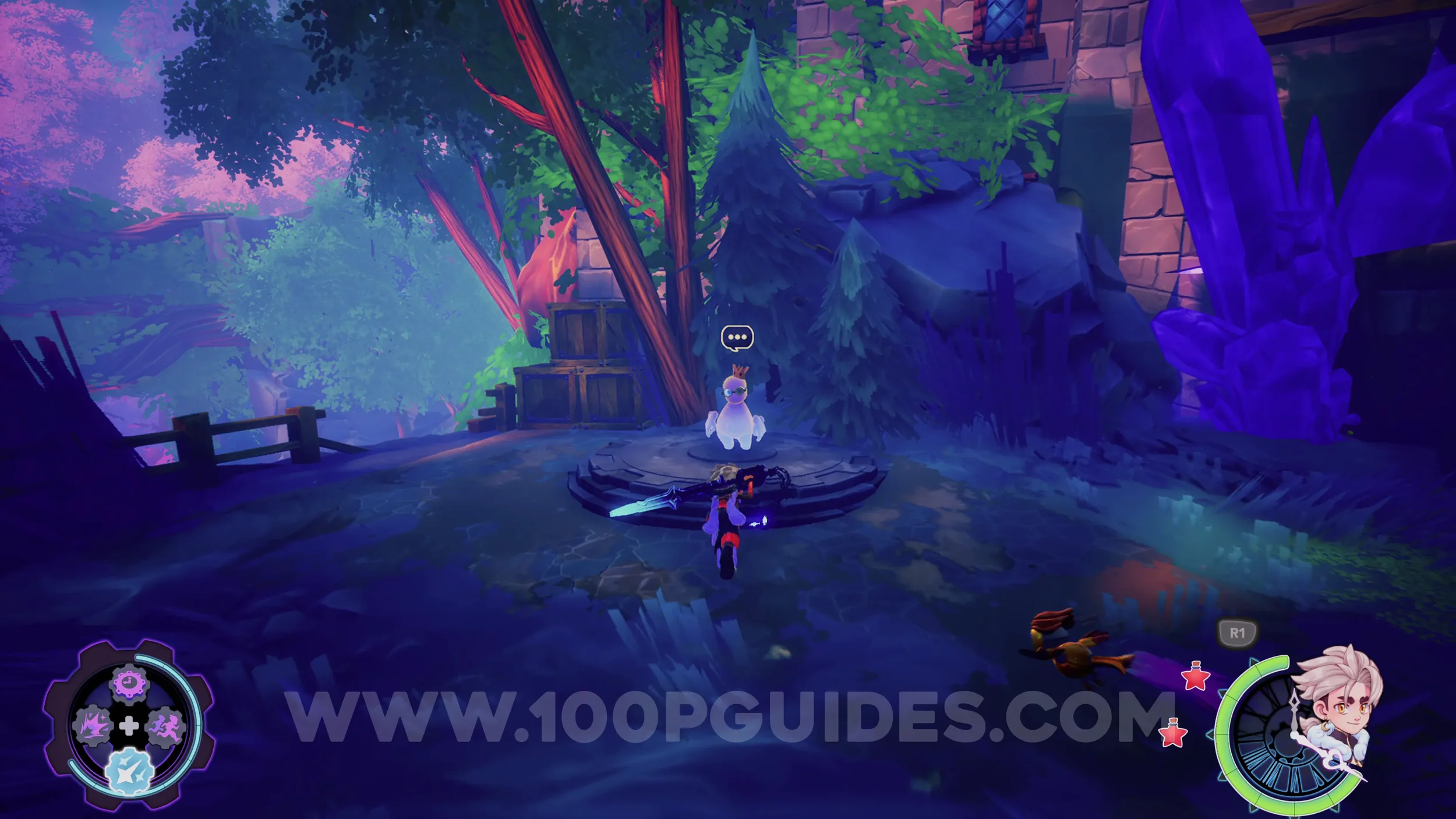 Trophy Screenshot 1