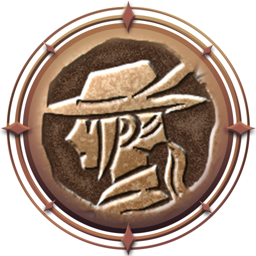 bronze Trophy