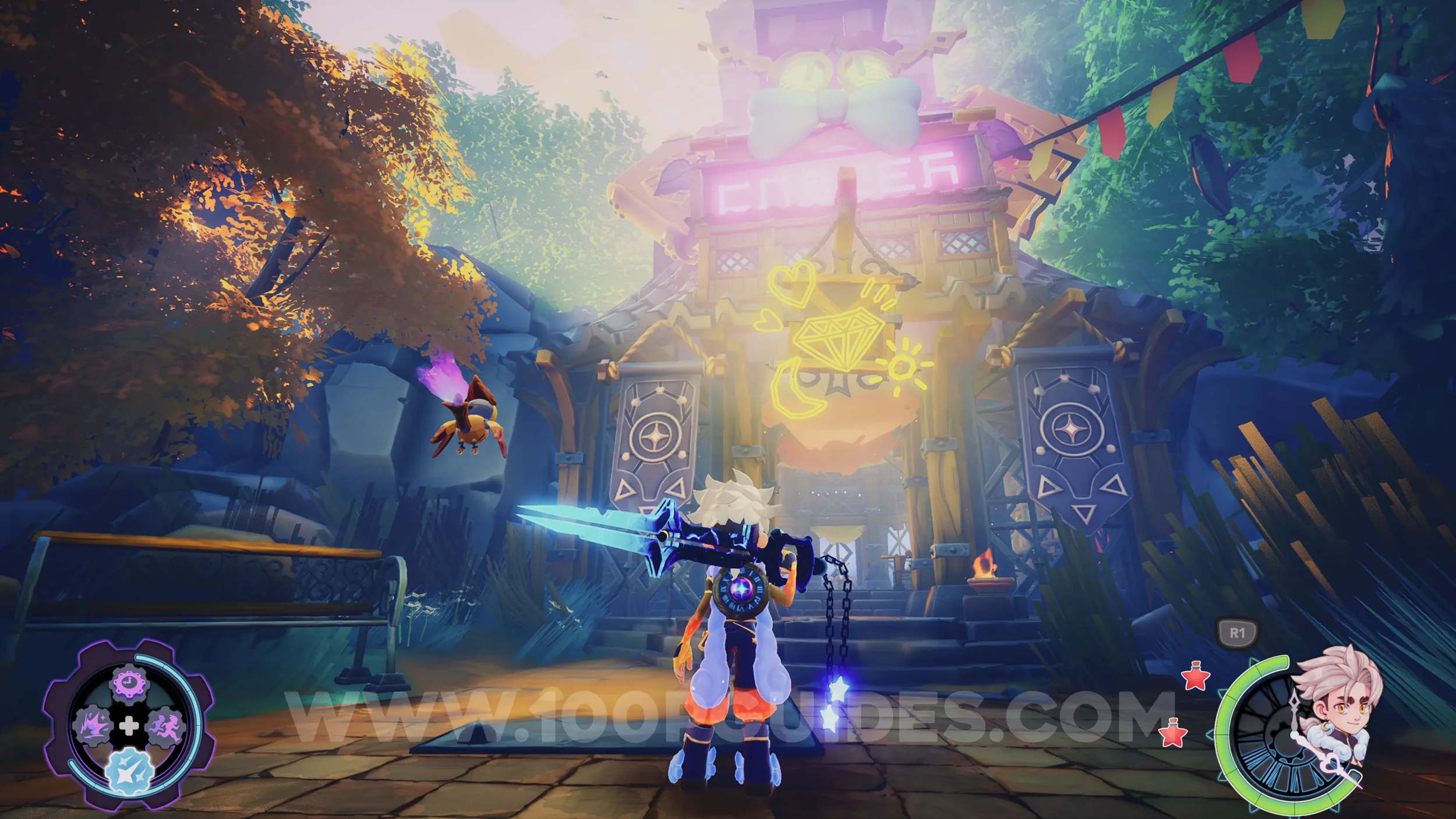 Trophy Screenshot 1