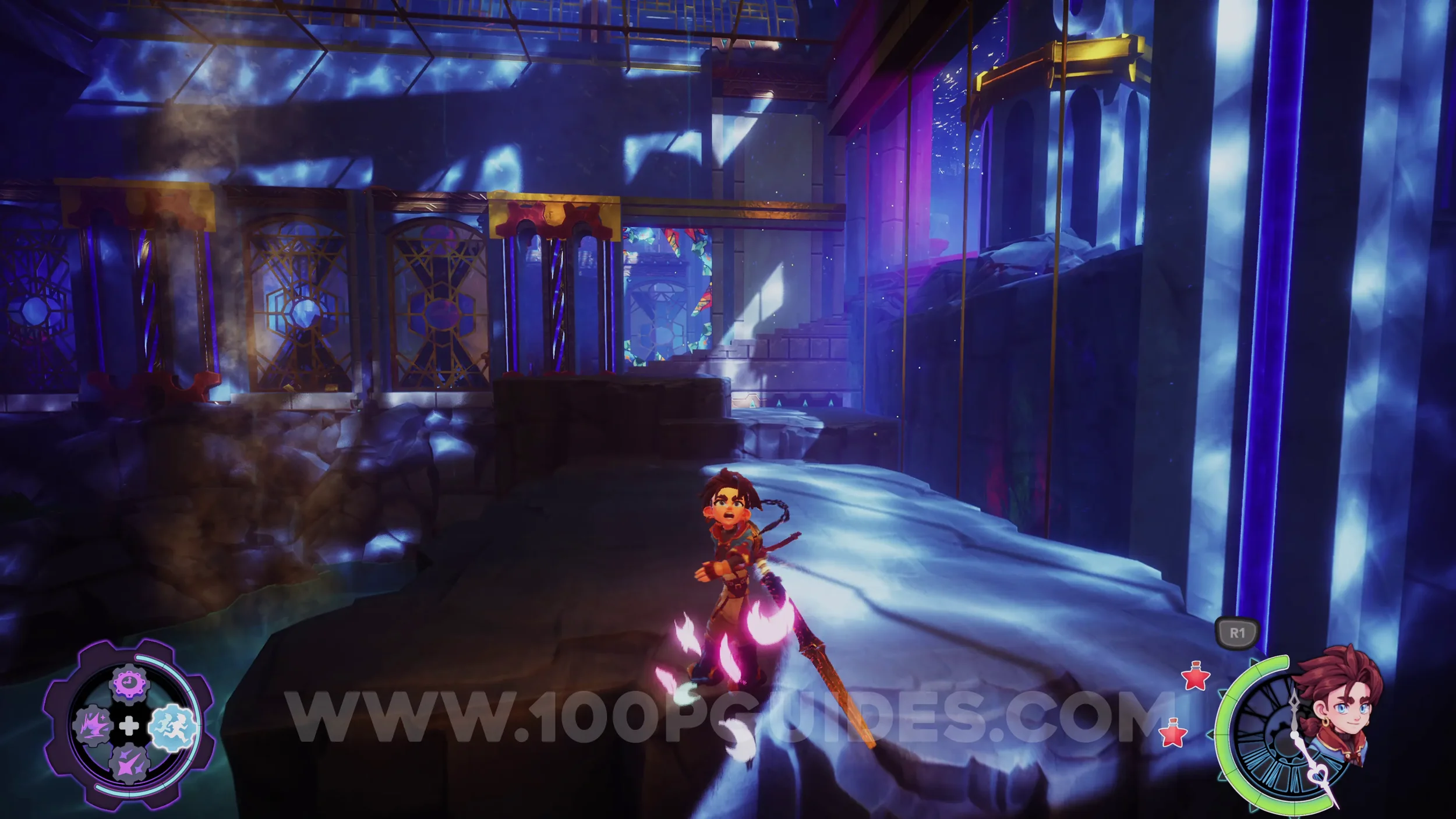 Trophy Screenshot 1