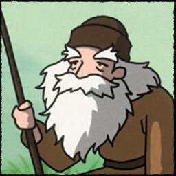 Neverending Tale Trophy