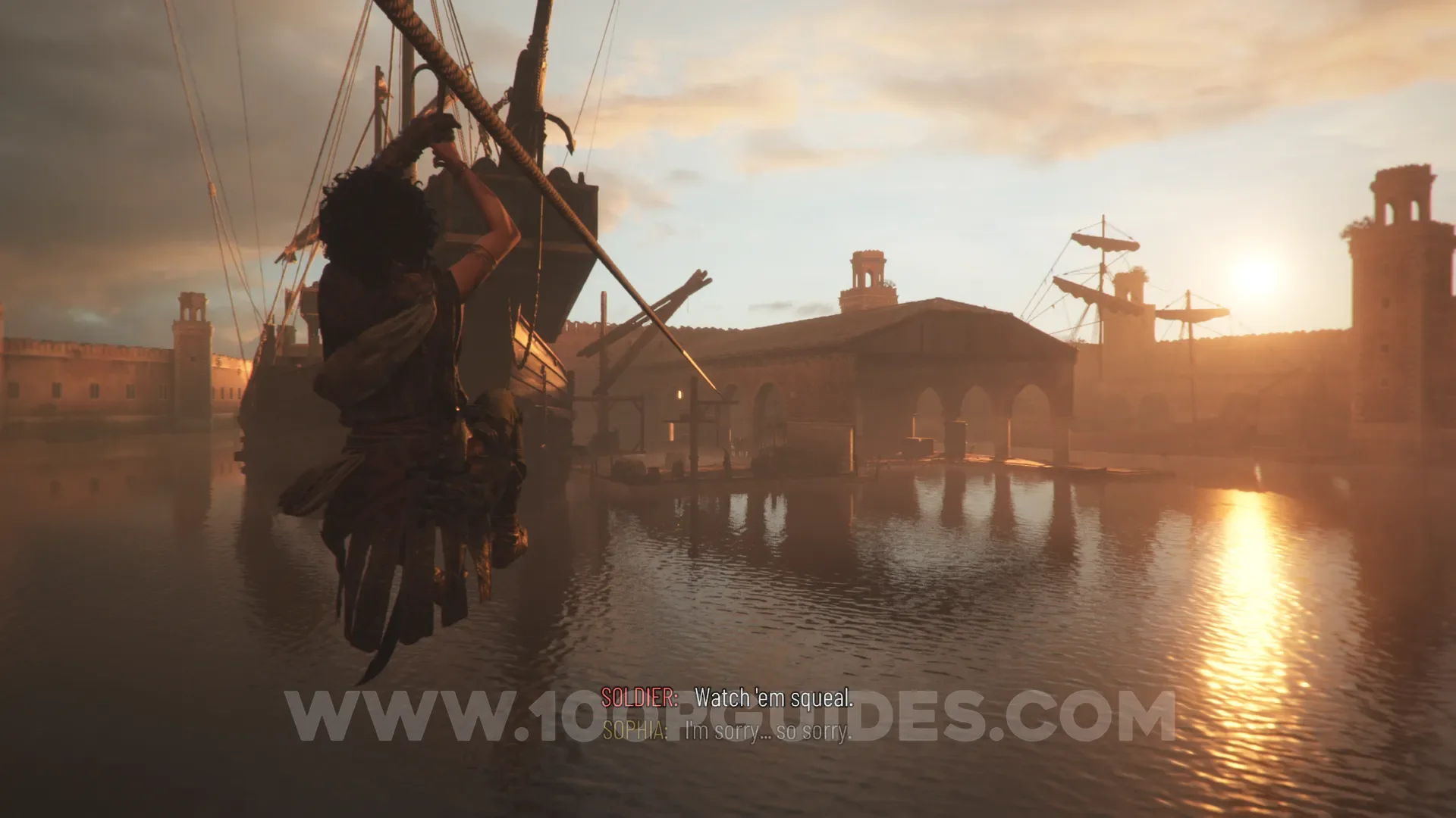Trophy Screenshot 1