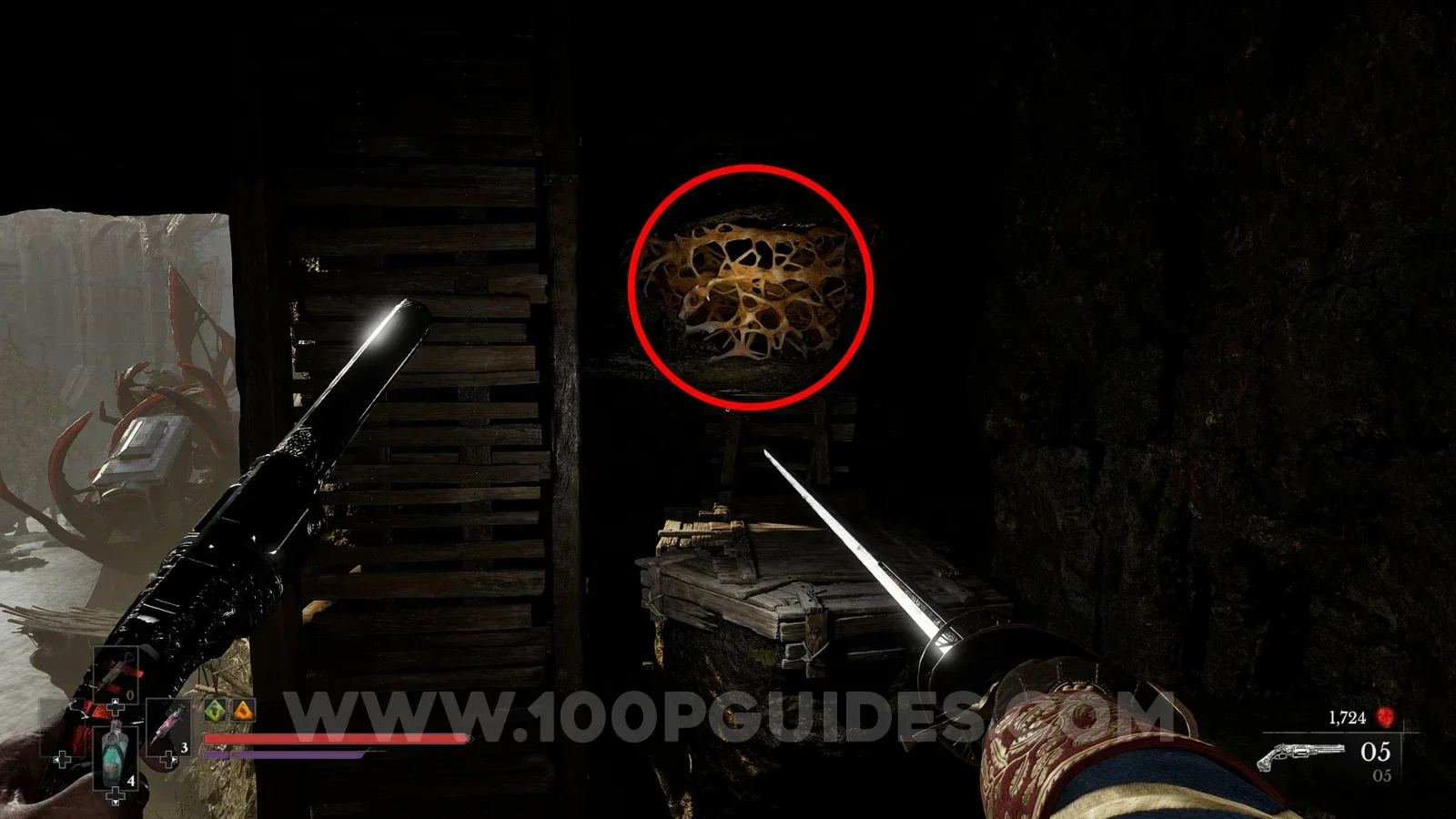 Trophy Screenshot 2