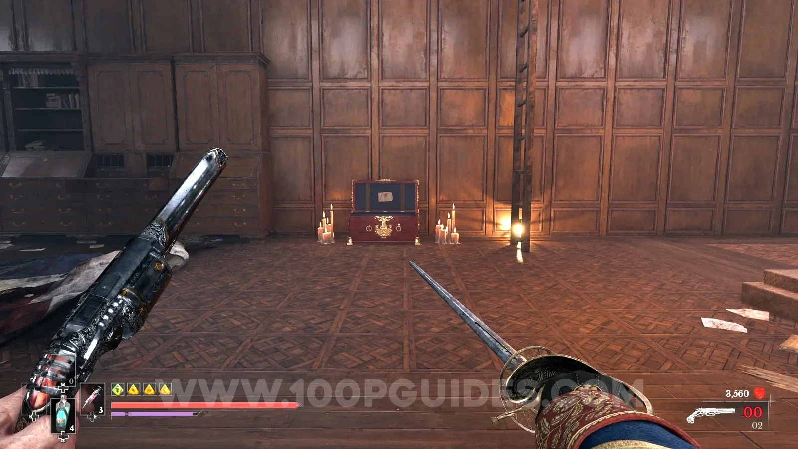 Trophy Screenshot 4
