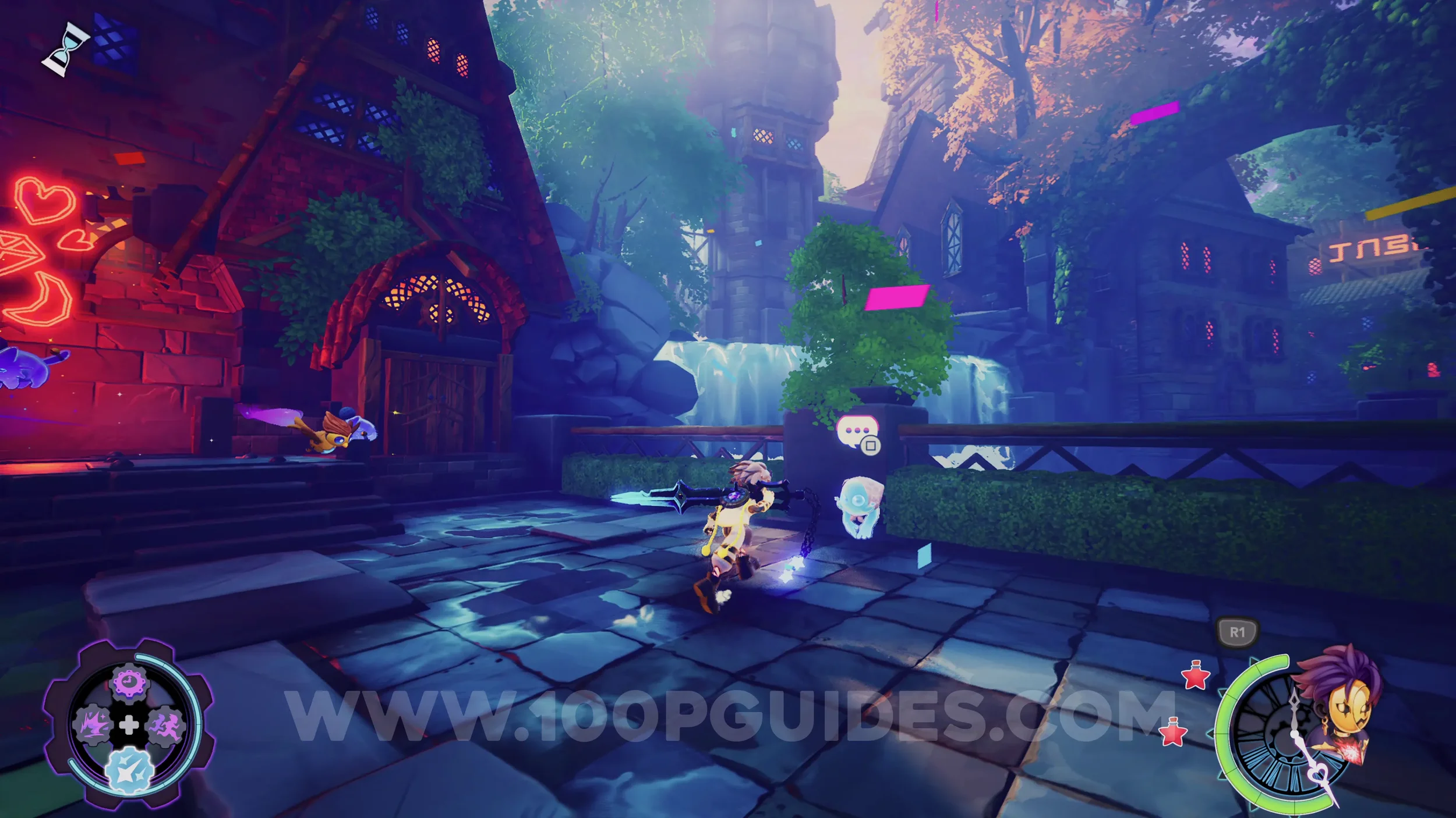Trophy Screenshot 4