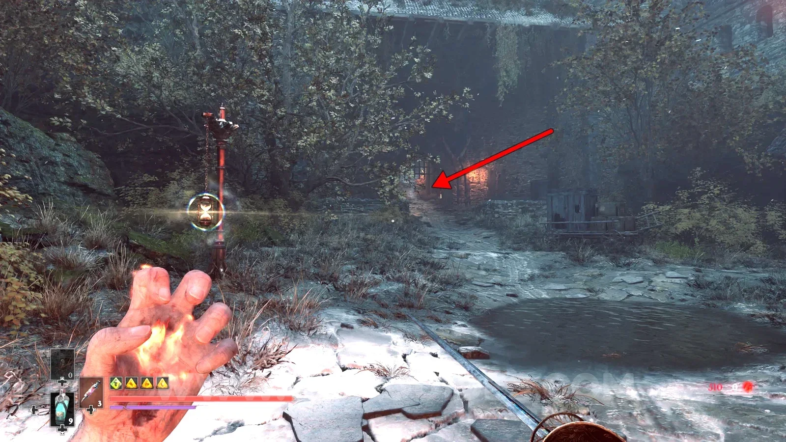 Trophy Screenshot 1