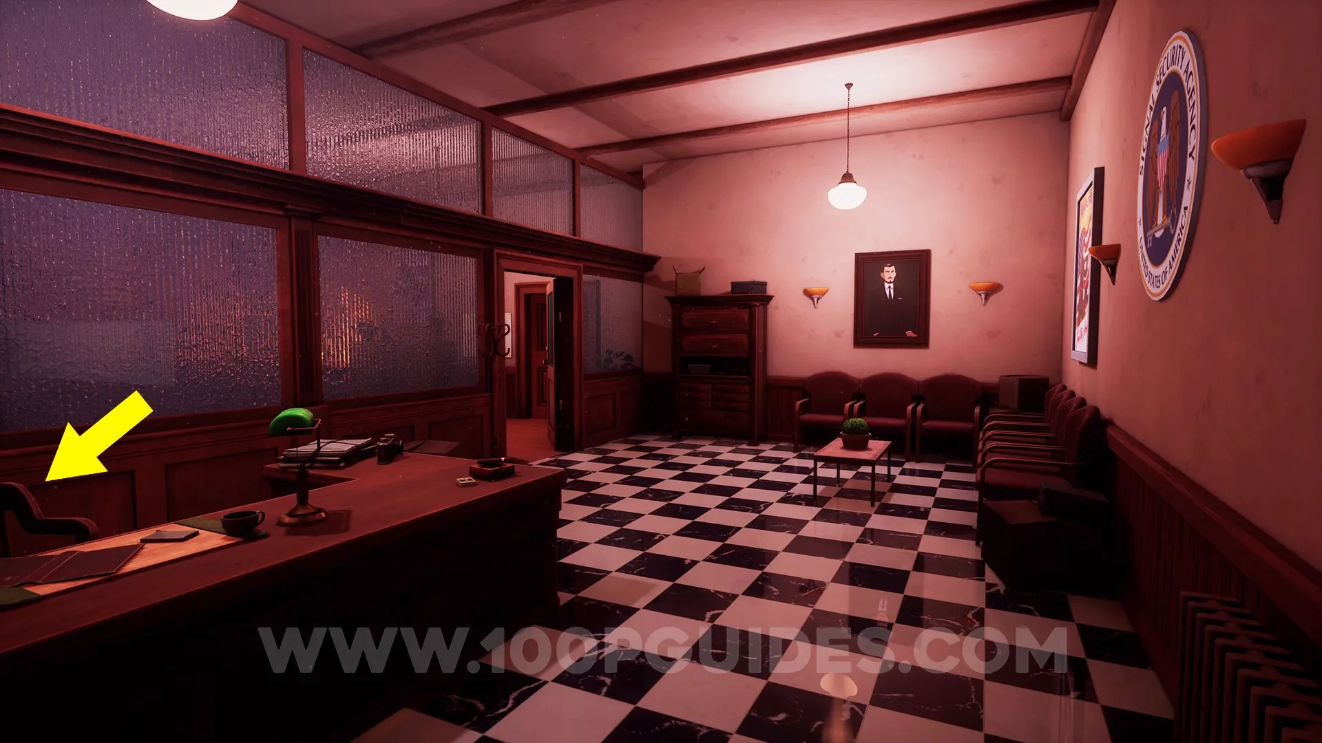 Trophy Screenshot 1