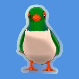 Just Being Polite Trophy