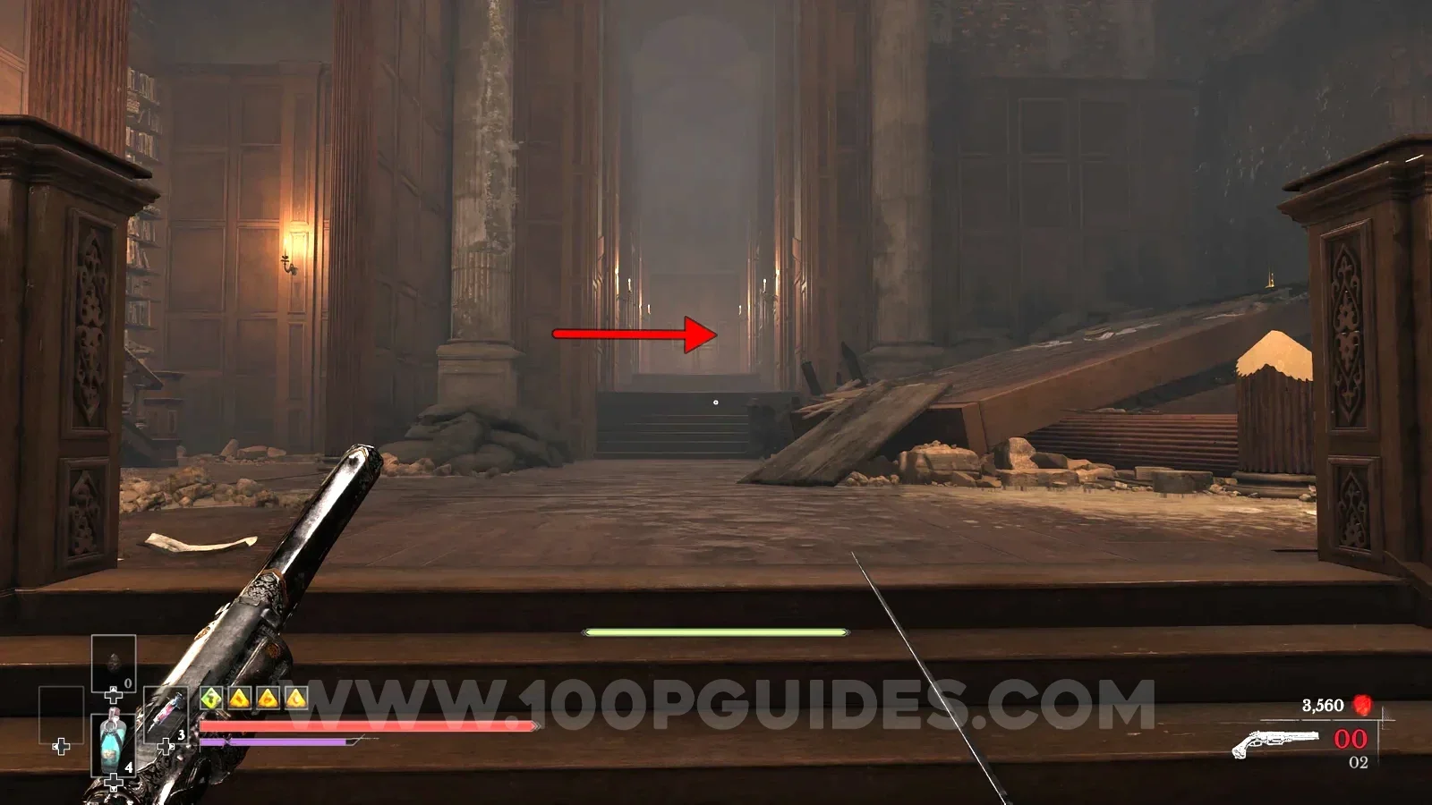 Trophy Screenshot 3