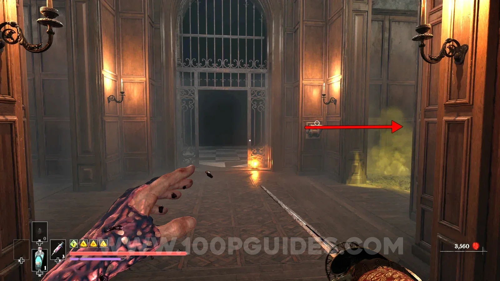 Trophy Screenshot 2