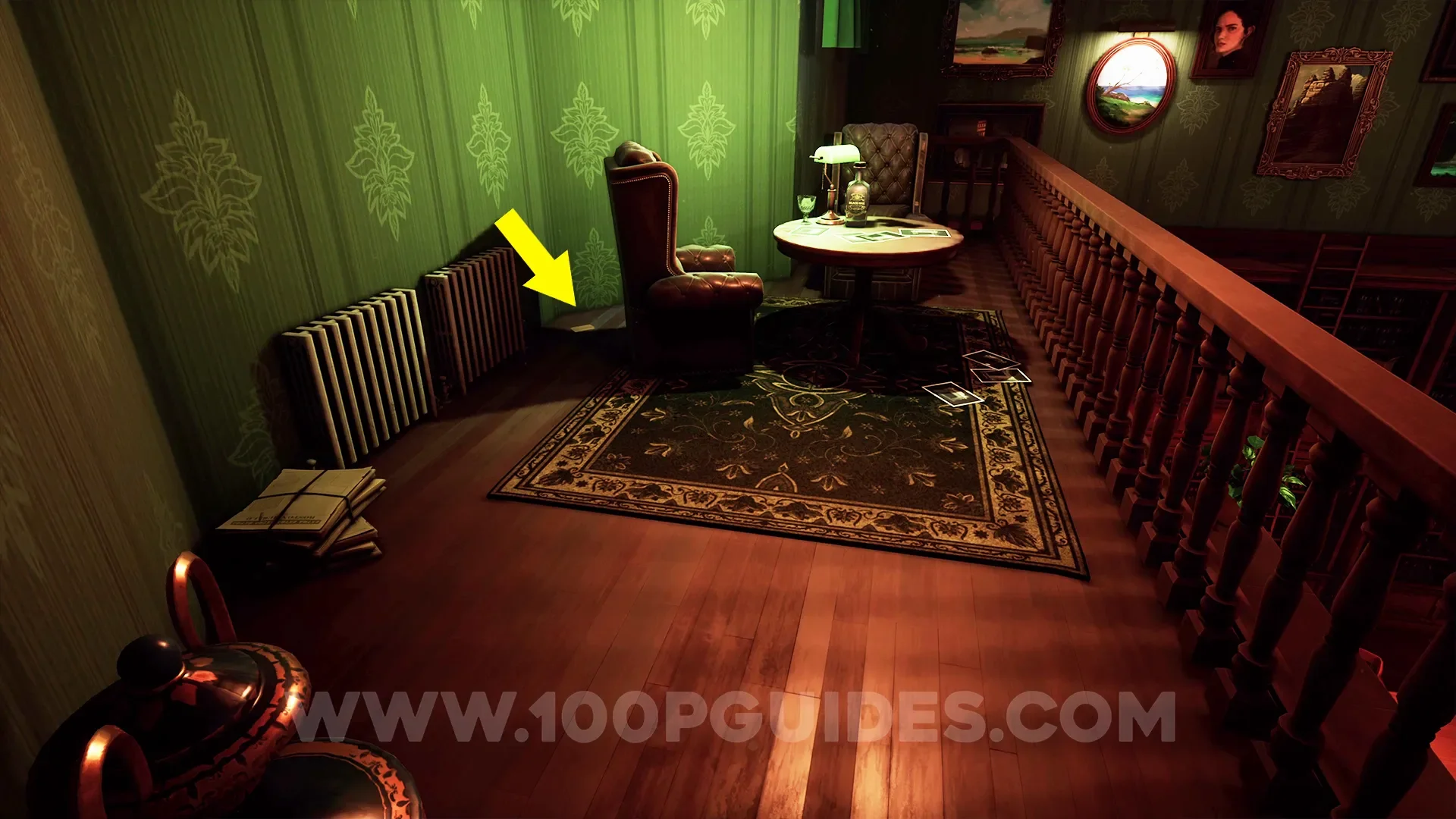 Trophy Screenshot 1