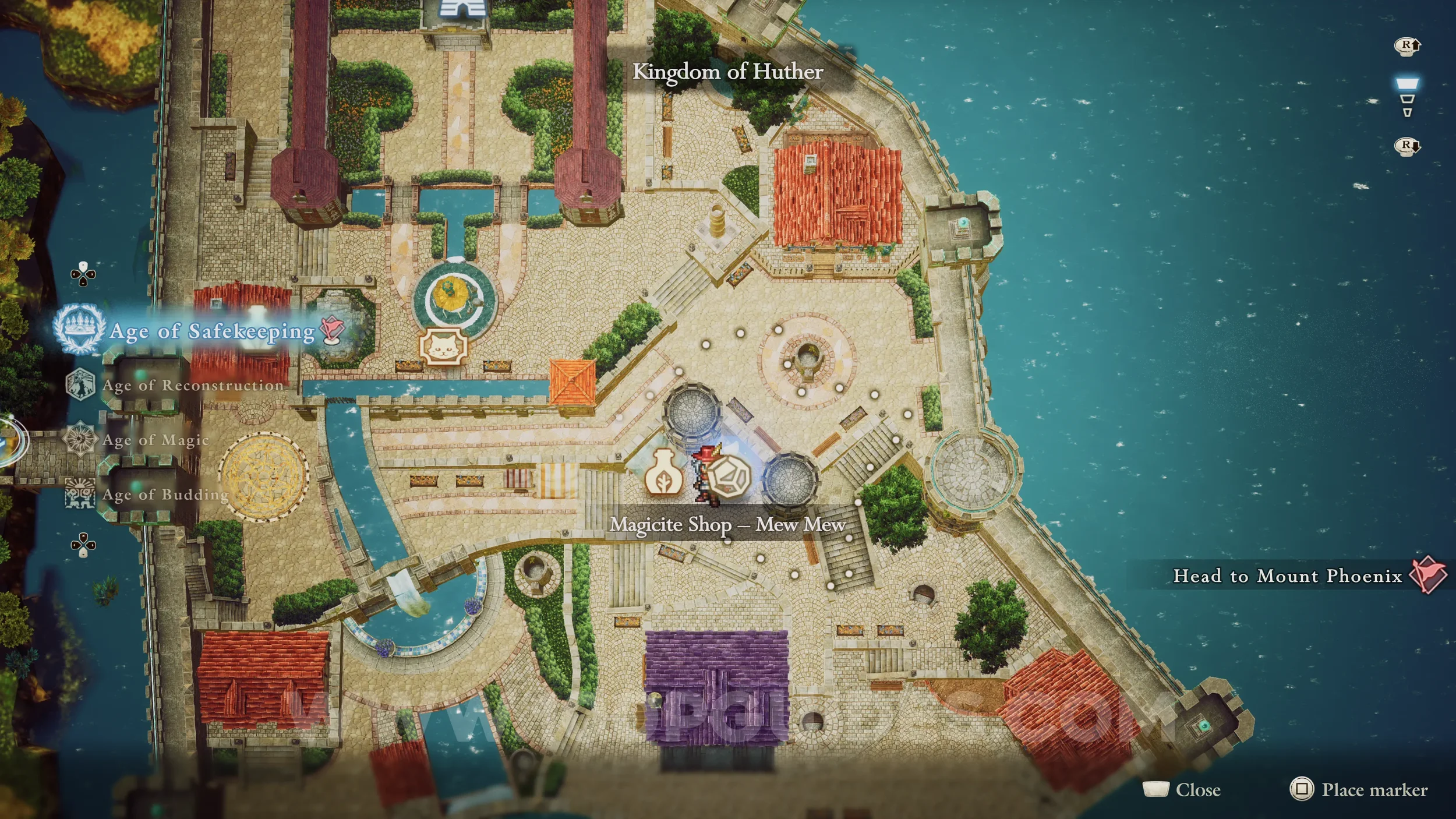 Trophy Screenshot 1