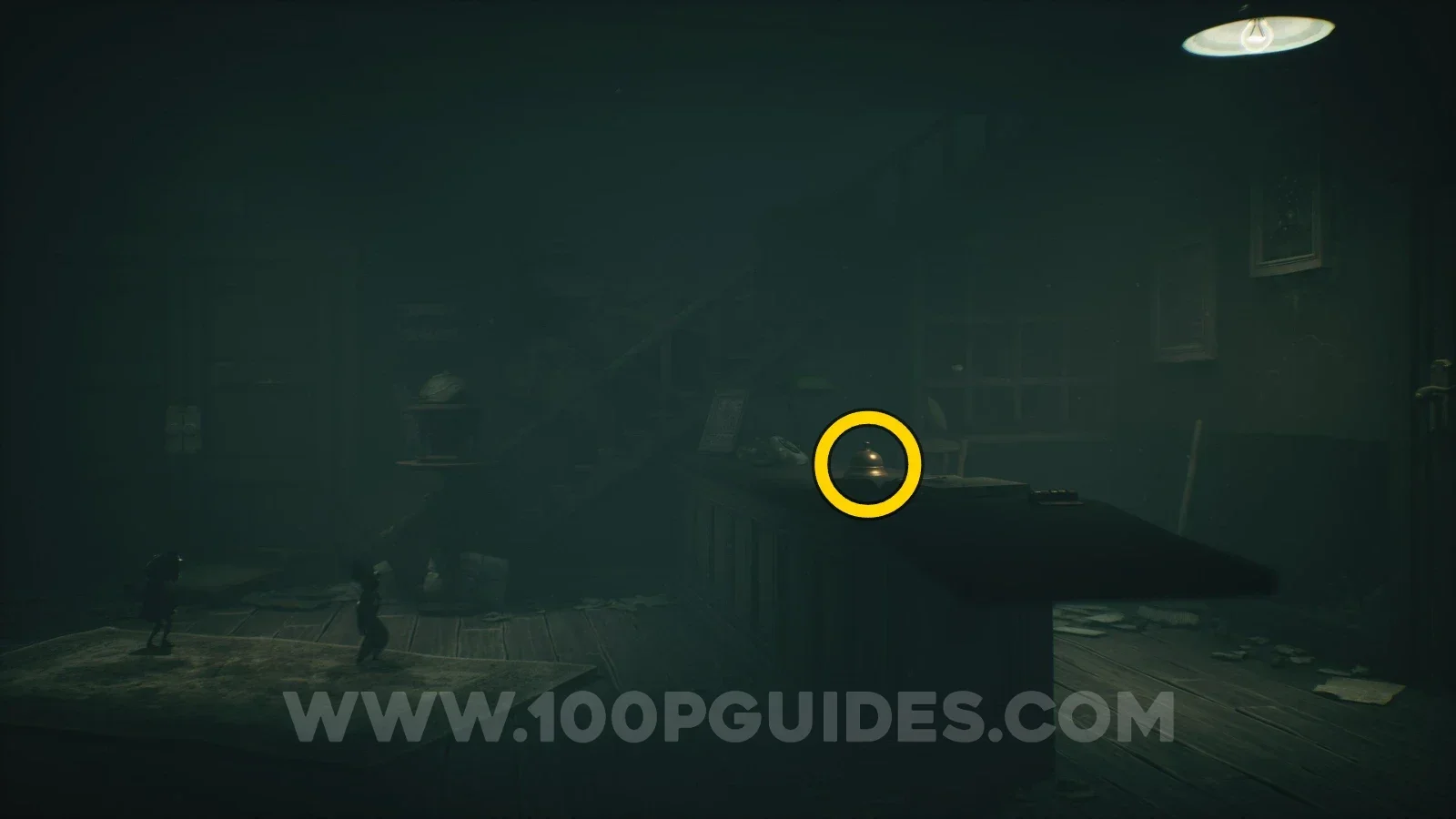Trophy Screenshot 1