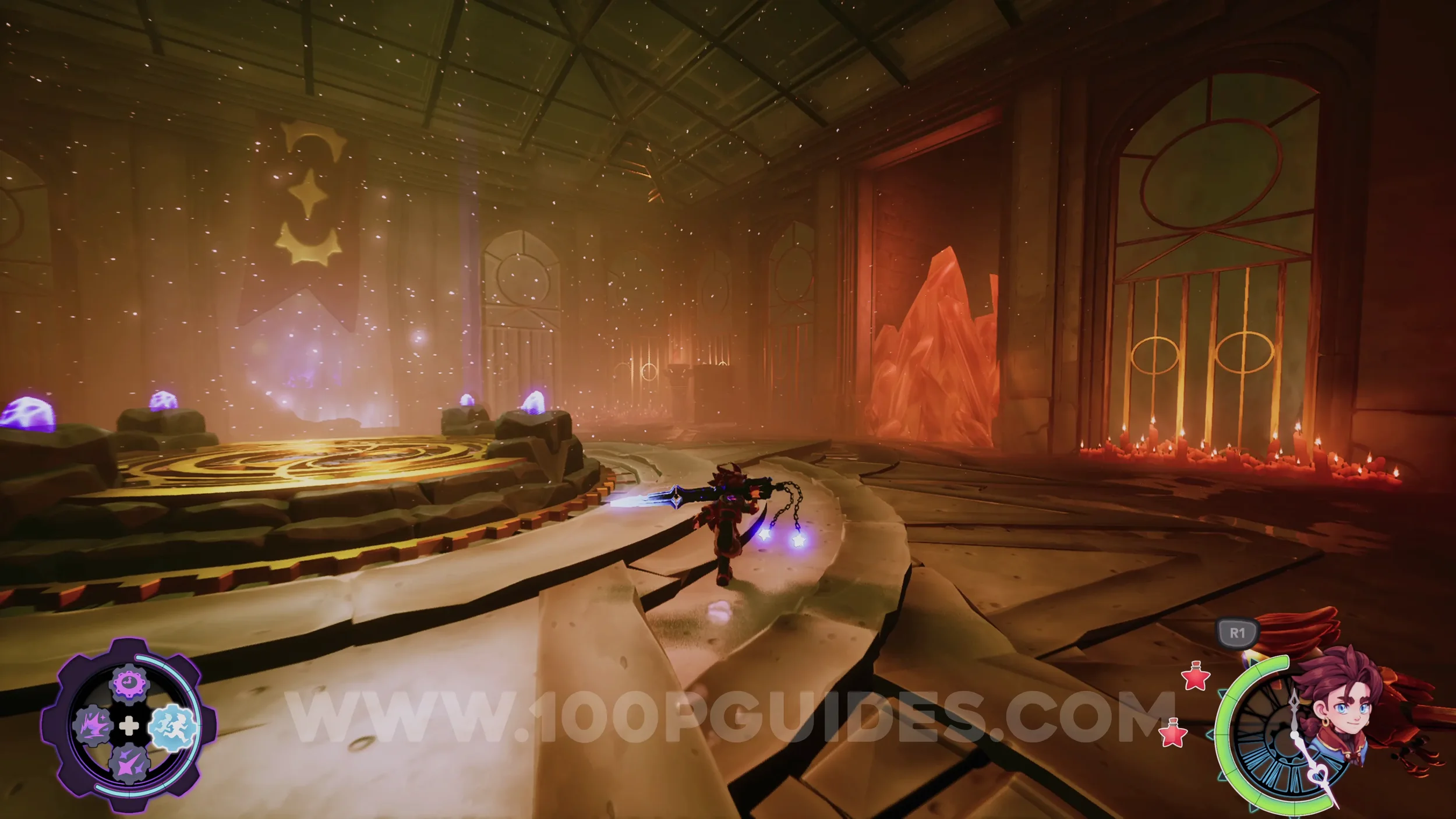 Trophy Screenshot 1