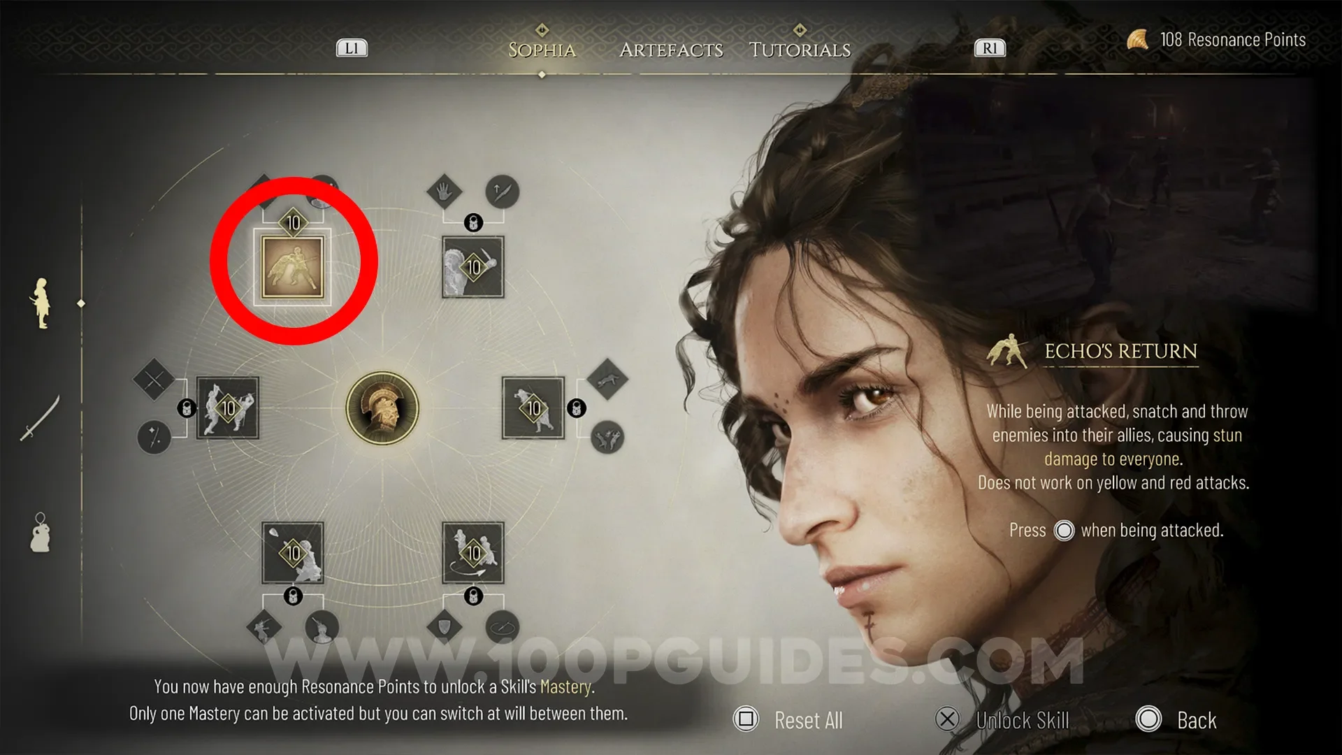 Trophy Screenshot 1