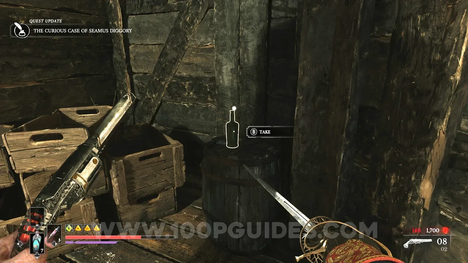 Trophy Screenshot 3