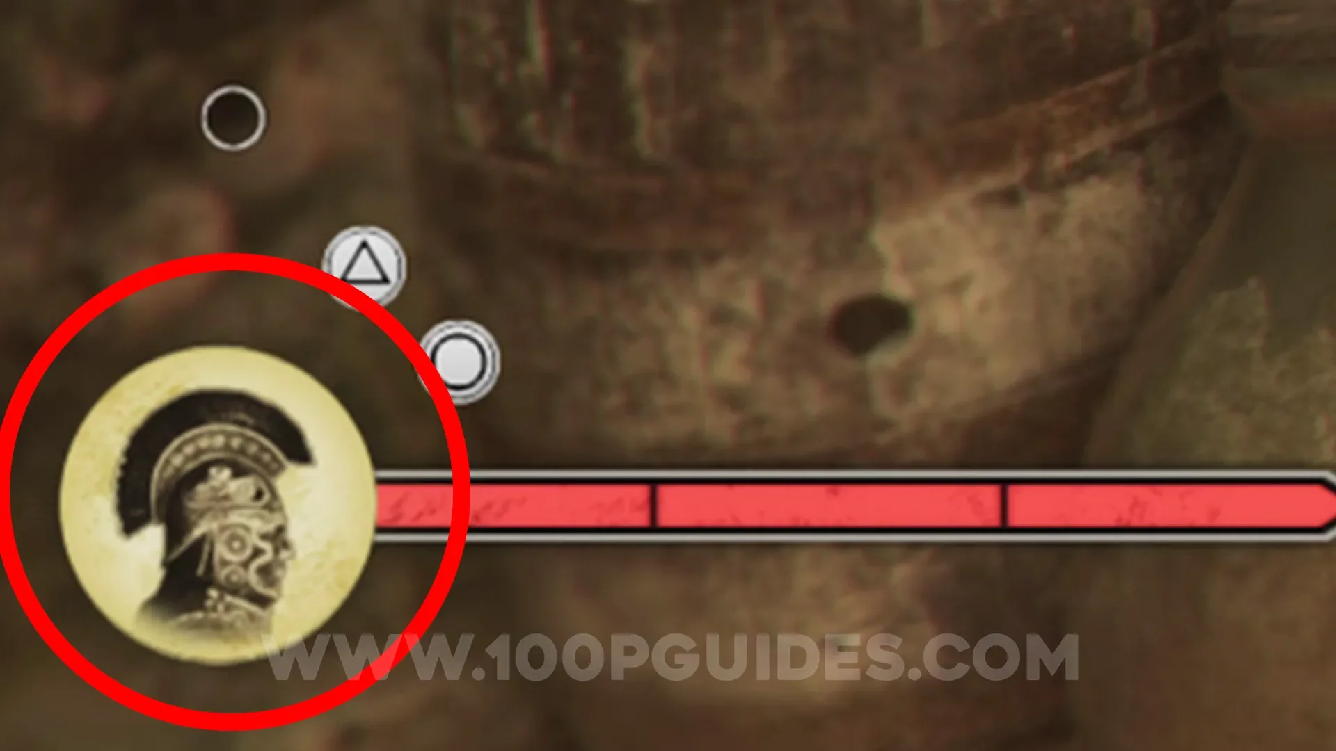 Trophy Screenshot 1