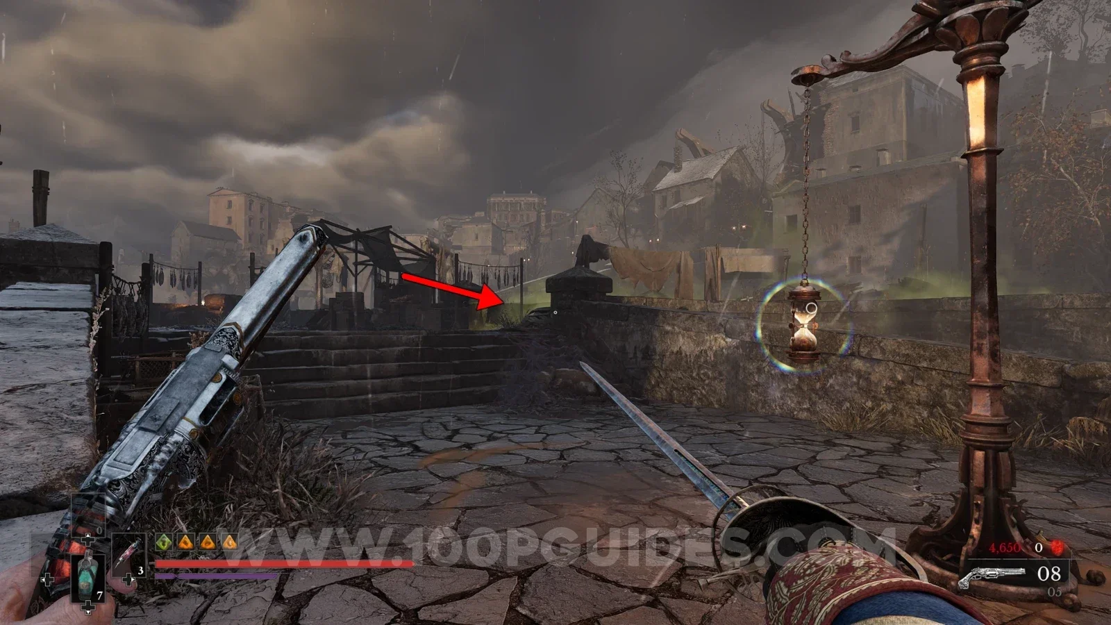 Trophy Screenshot 1