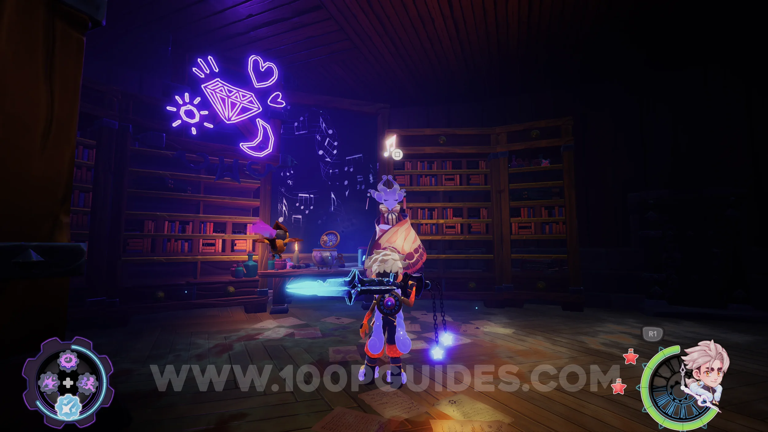 Trophy Screenshot 1