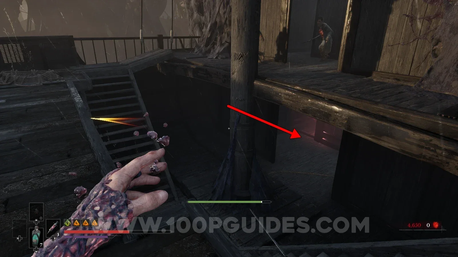 Trophy Screenshot 3