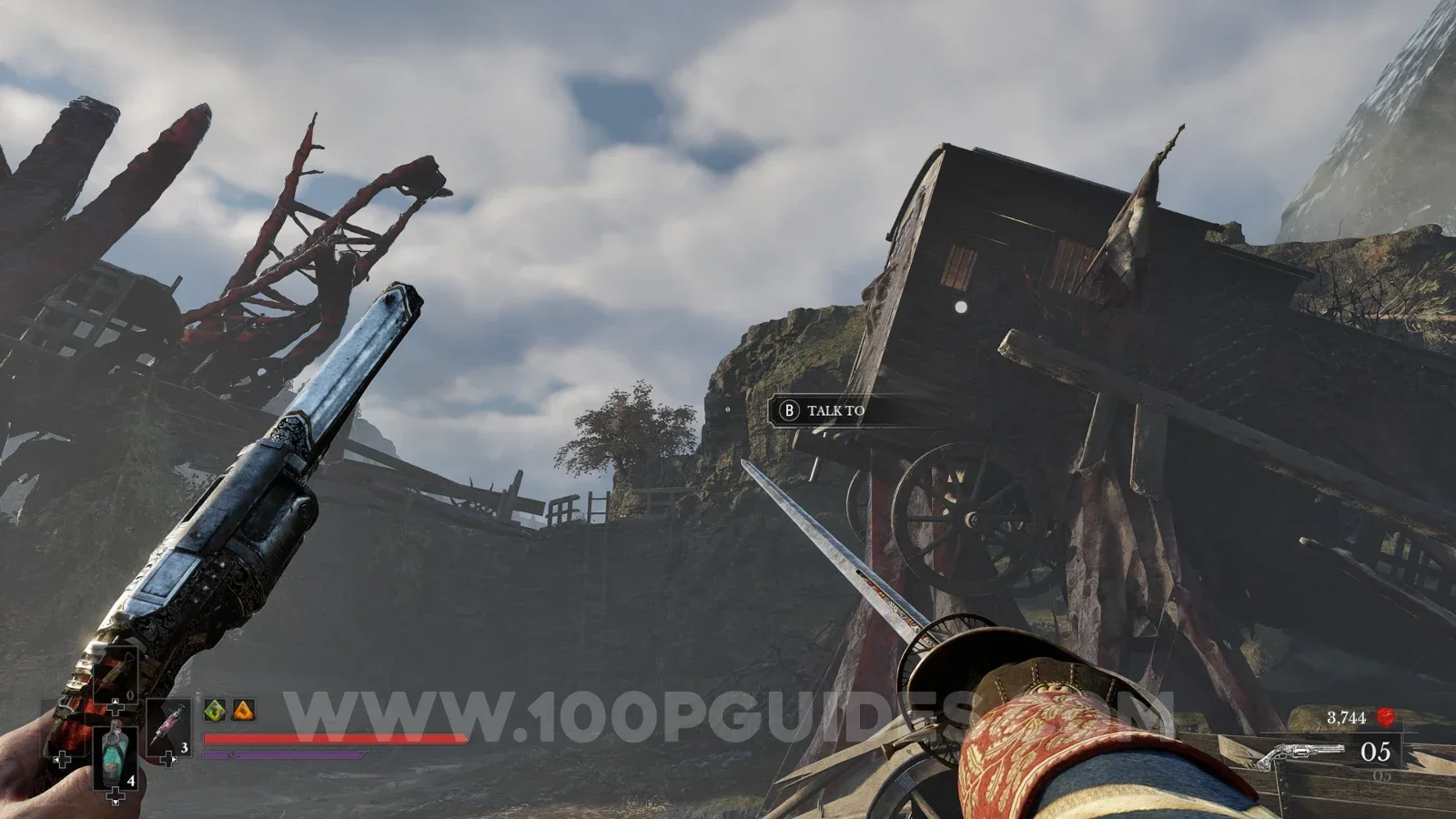 Trophy Screenshot 1