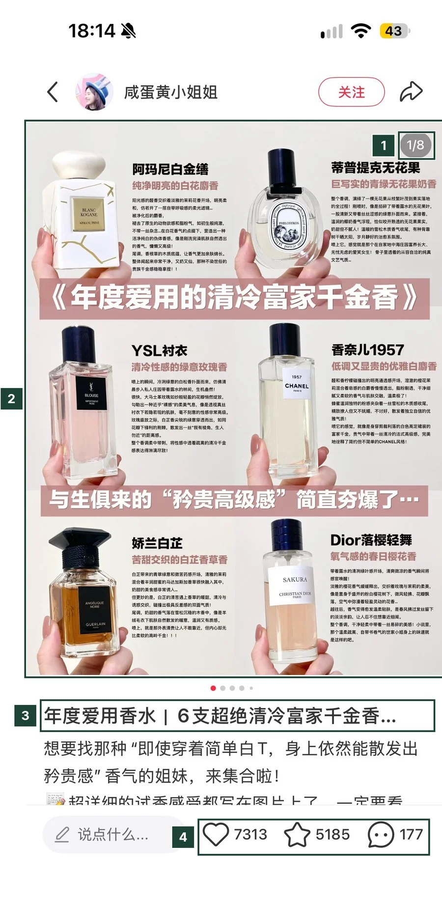 Little Red Book creator note reviewing six perfumes with scent notes written on the image, title and likes, saves and comments