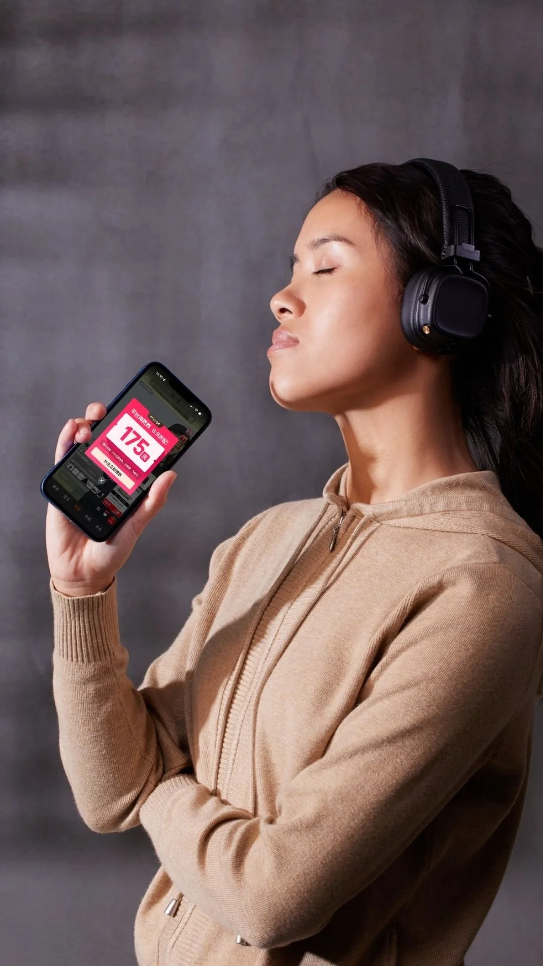 Tmall 88VIP membership coupon promotion — representing China's integrated advertising and e-commerce ecosystem for foreign brands