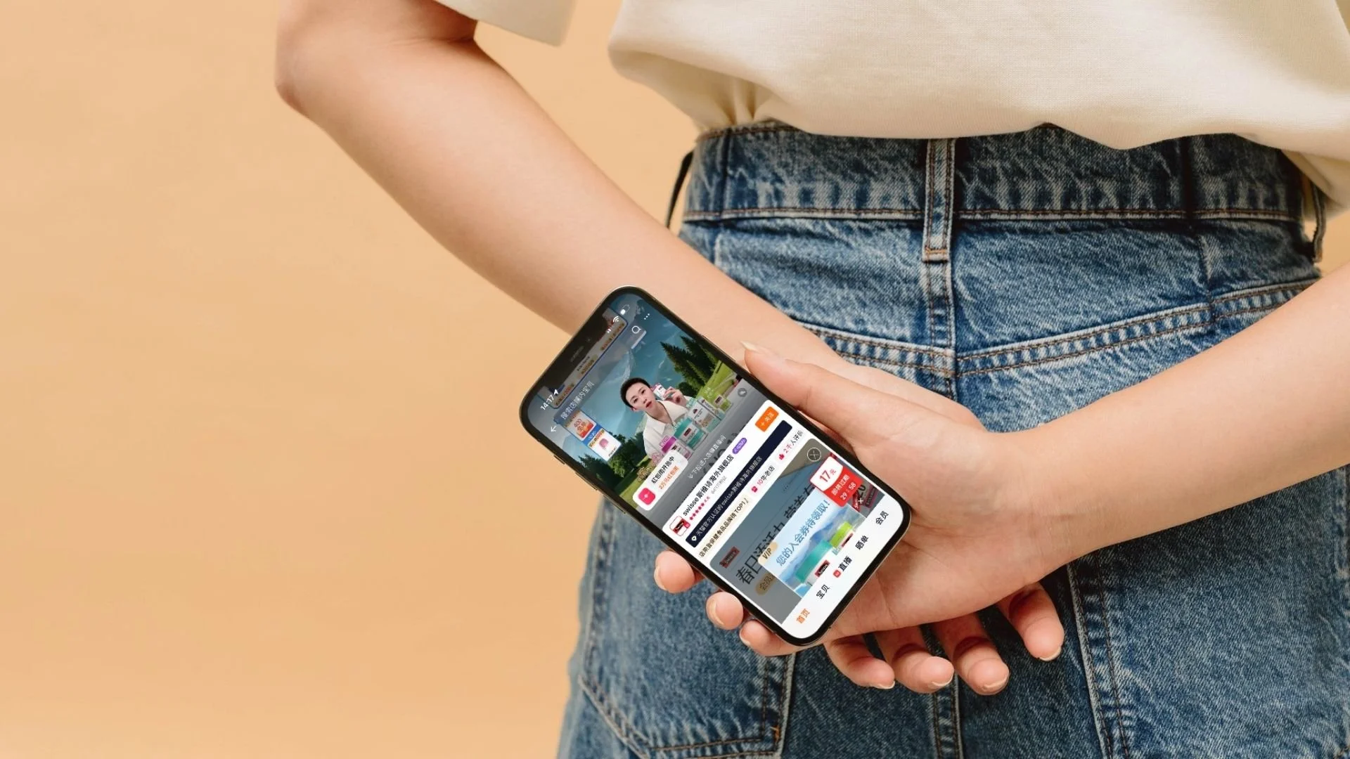 Tmall app livestream interface — every transaction through live commerce incurs Alipay's 1% service fee on top of Tmall's commission
