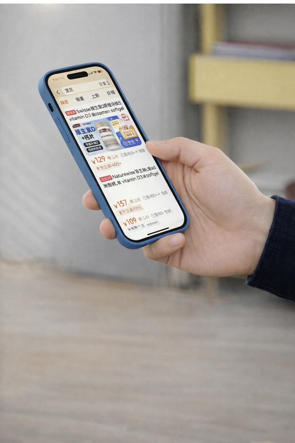 Health supplement compliance and regulation visual for Xiaohongshu marketing in China