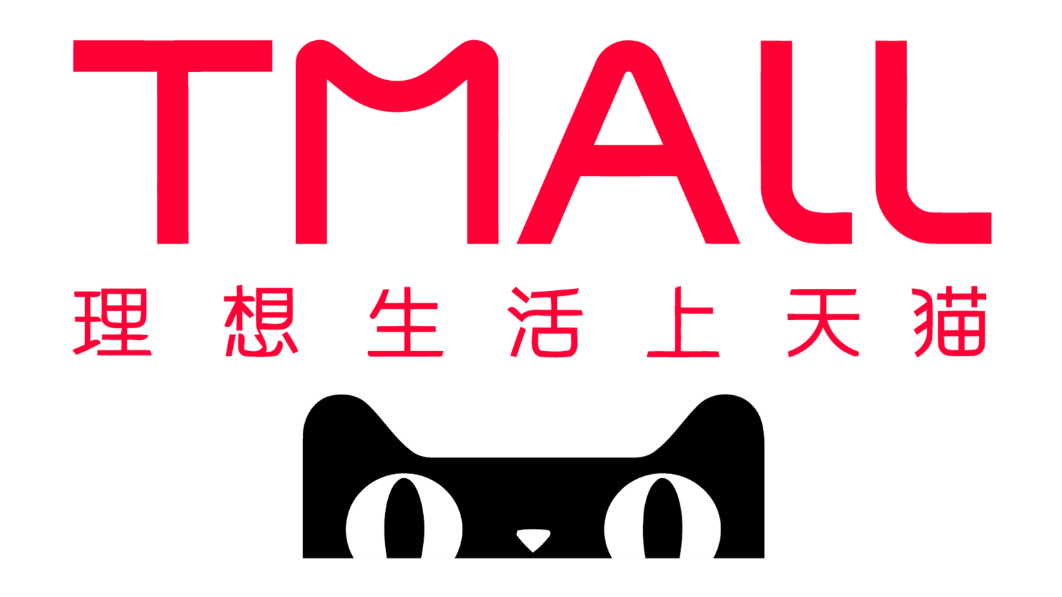 Tmall logo