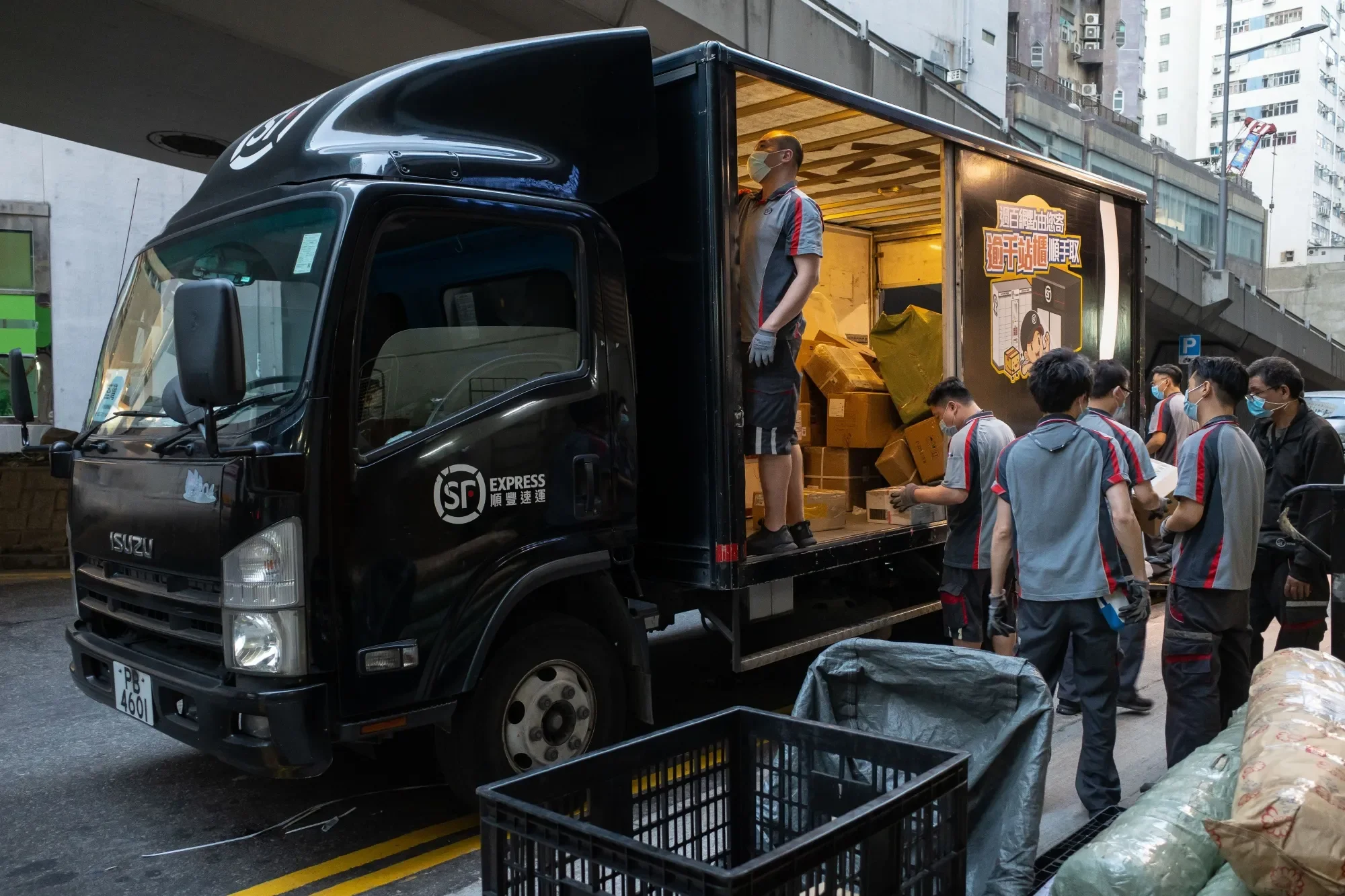 SF Express shipping and logistics in China for cross-border e-commerce fulfillment
