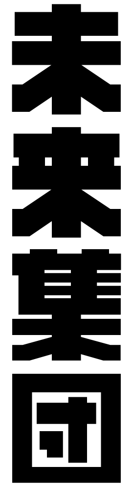 Future Collection Logo