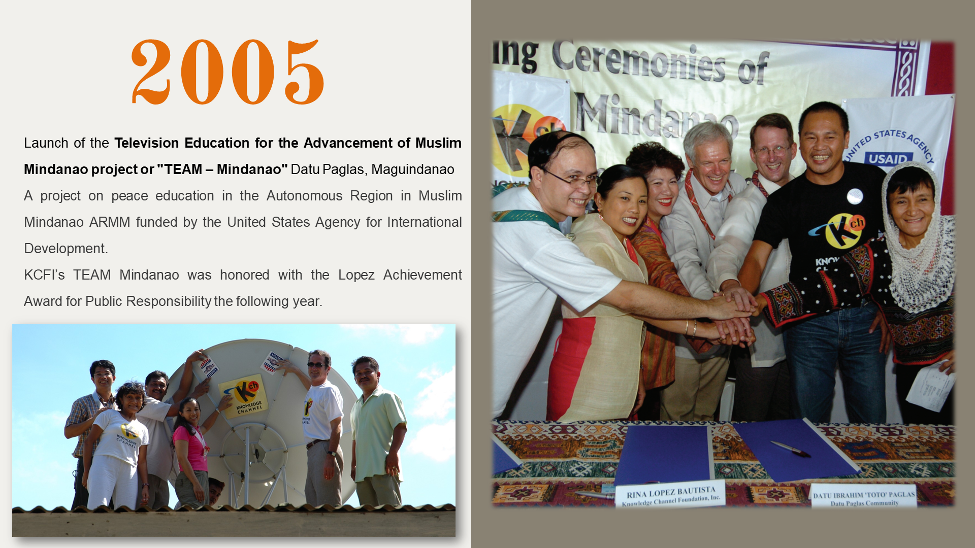 2005